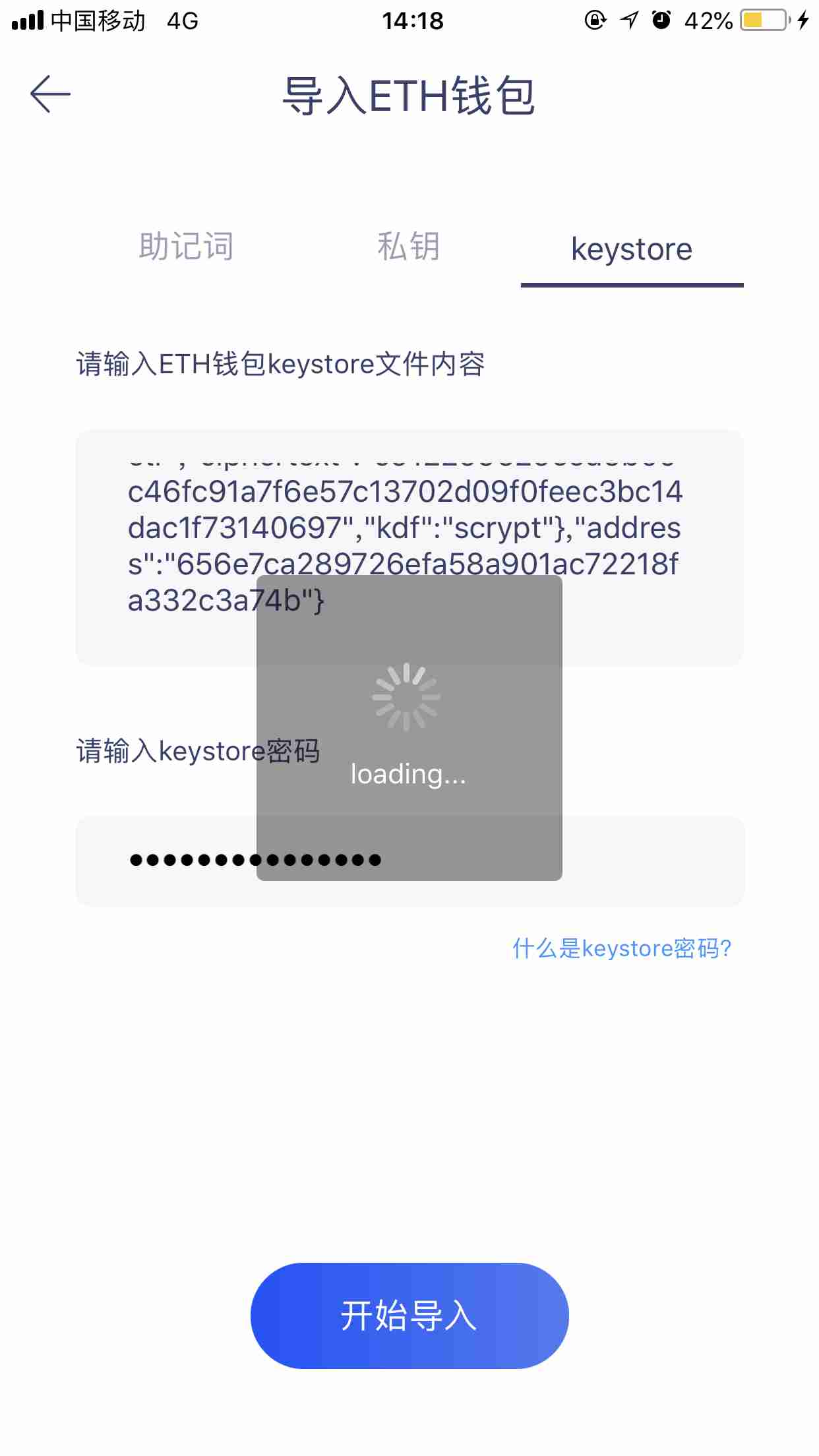 imtoken怎么登陆火币_imtoken怎么登陆火币_imtoken怎么登陆火币