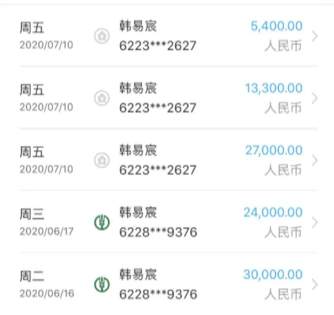 imtoken钱包最新骗局_im钱包诈骗_钱包app正规吗