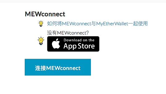 imtoken冷钱包安全吗_imtoken有冷钱包吗_imtoken算冷钱包吗