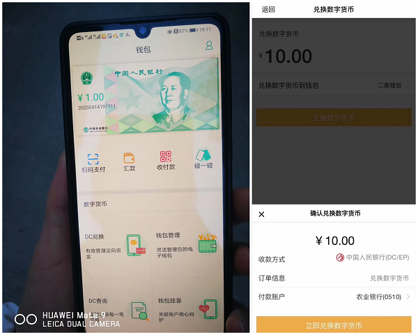 imtoken打包要多久_imtoken 找回_imtoken的钱怎么拿出来