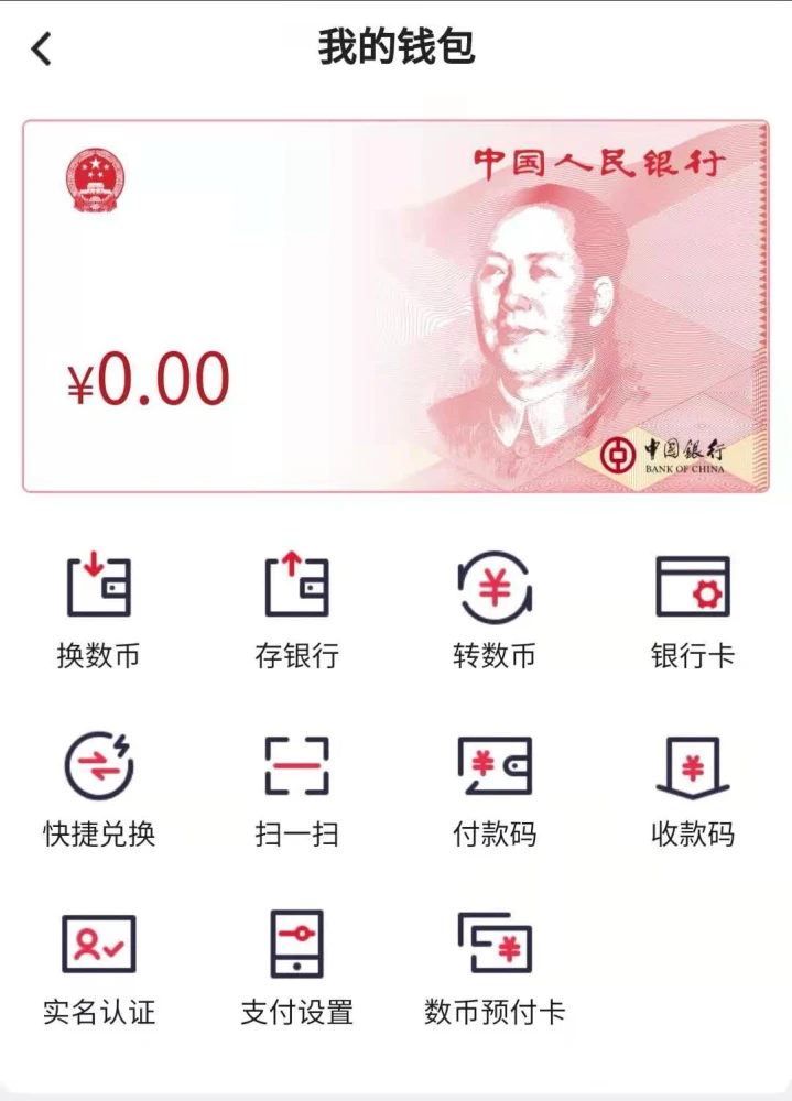 火币钱包导入imtoken_火币钱包导入imtoken_火币钱包导入imtoken