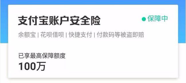 imtoken被盗报警有用吗_imtoken被盗能追回吗_imtoken资产被盗怎么办