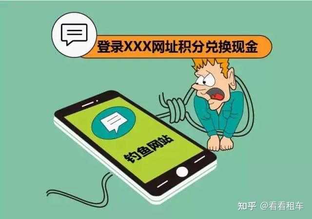 诈骗案件中只是打工的_imtoken诈骗案件_诈骗案件律师