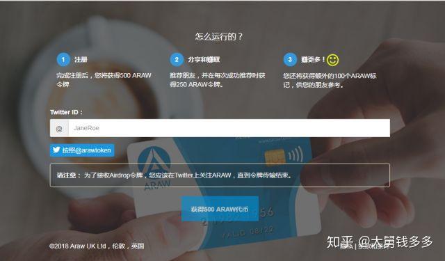 imtoken钱包被盗_钱包被盗怎么办_钱包被盗报警会受理吗