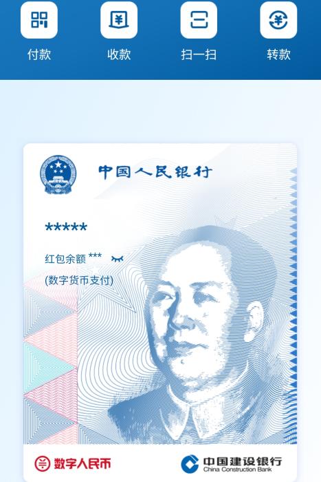 imtoken转币安_imtoken转币安_imtoken转币安