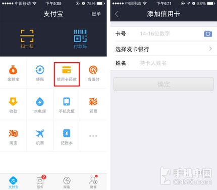 im钱包app下载链接-快速下载im钱包app，畅享便捷支付方式