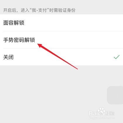 imtoken钱包被冻结_imtoken钱包会封吗_imtoken钱包风险