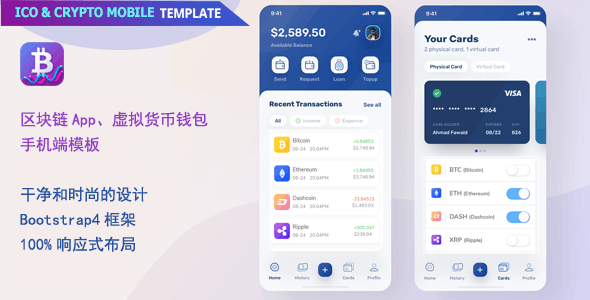 怎么下载imtoken钱包_钱包下载地址okpay777_钱包下载官方最新版本安卓