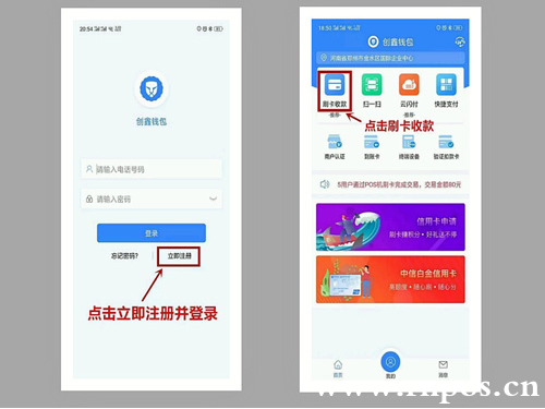 imtoken怎么激活地址_激活地址是什么_得仕卡过期激活地址