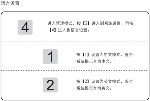 imtoken怎么设置中文-IMToken一键设置中文，轻松玩转区块链