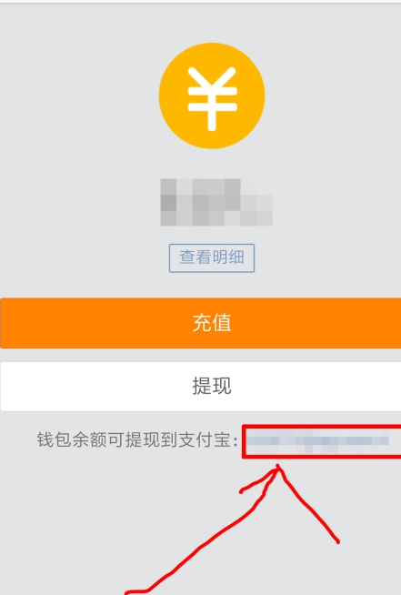 imtoken转账手续费贵_imtoken手续费怎么弄_imtoken费率