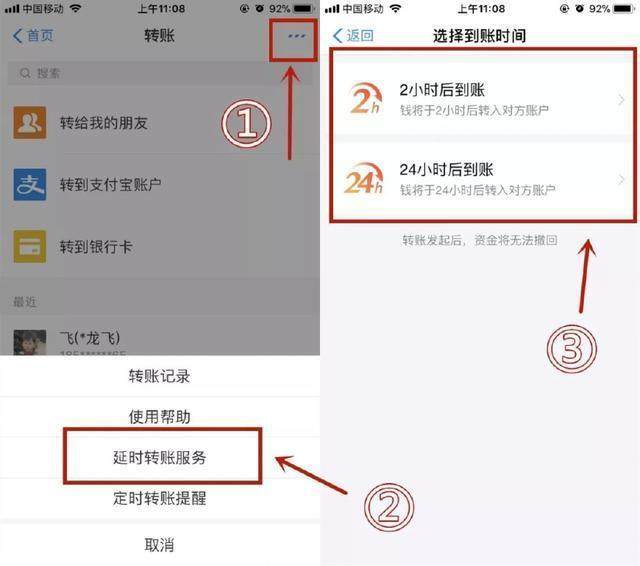 im钱包bsc_钱包BSC提币到交易所_钱包折叠屏