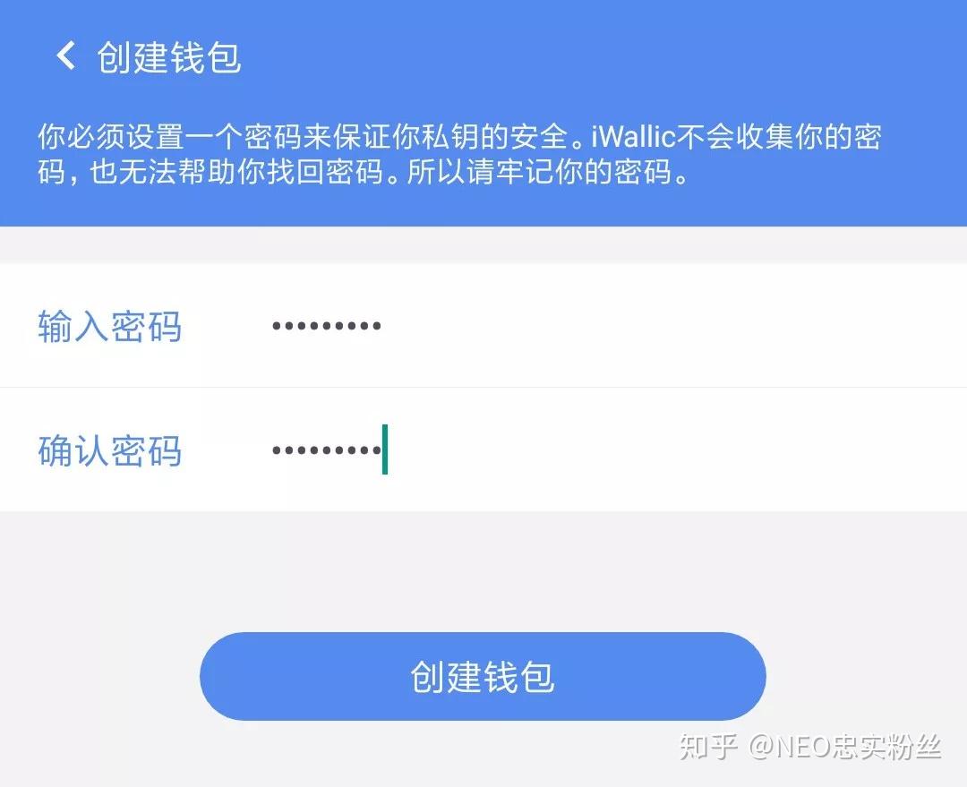 imtoken怎么使用视频_imtoken怎么使用视频_imtoken怎么使用视频