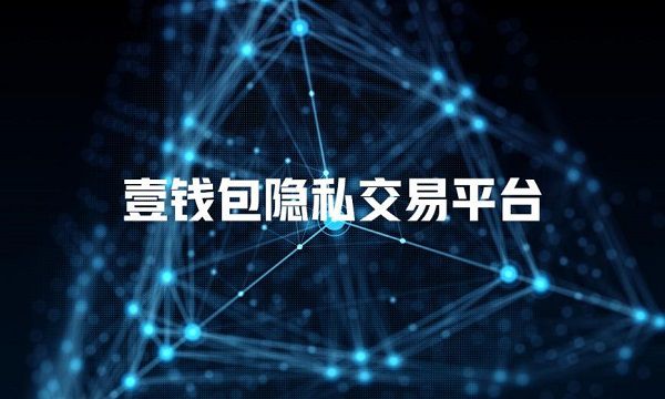 imtoken钱包哪里下载_钱包下载地址_钱包下载app