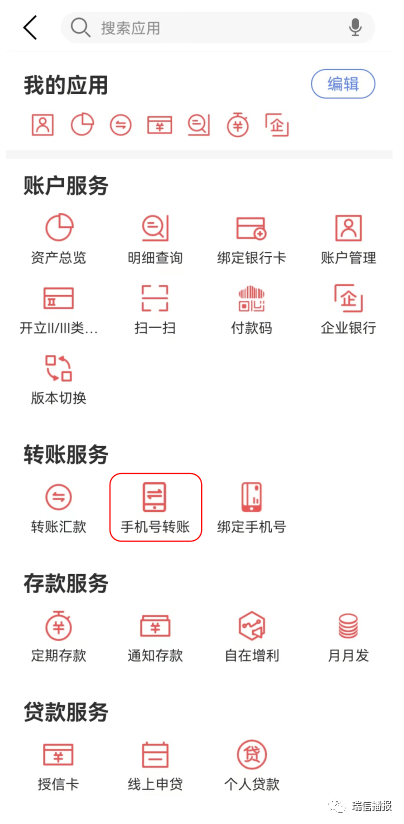 钱包源码下载_钱包源码盗助记词_im钱包app源码