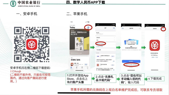 imtoken钱包添加币种_imtoken如何添加币种_tp钱包怎么添加币种