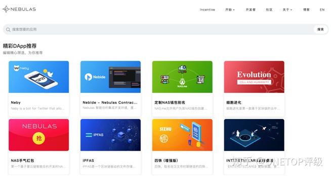 imtoken钱包api接口_imtoken钱包原理_imtoken钱包源代码