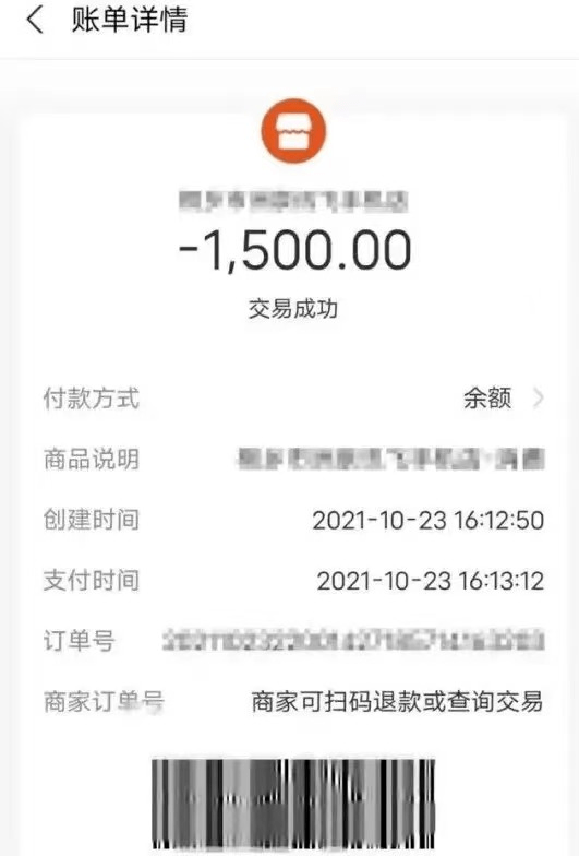 充值中心_imtoken怎么充值usdt_充值快币