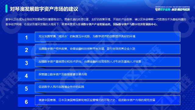 imtoken 子地址_石家庄弹棉花做被子地址_鉴定亲子地址