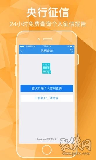 imtoken钱包丢了怎么办_imtoken丢币_imtoken钱包丢币