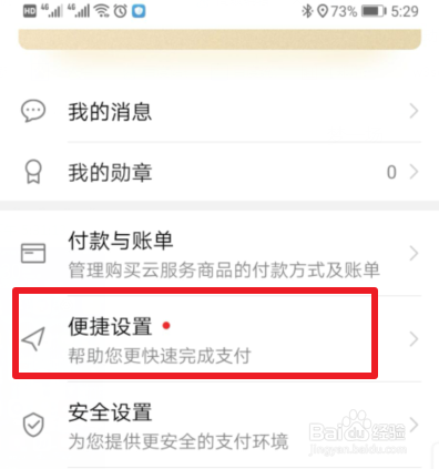 imtoken怎么用usdt_imtoken怎么用usdt_imtoken怎么用usdt