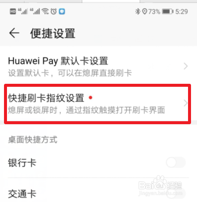 imtoken怎么用usdt_imtoken怎么用usdt_imtoken怎么用usdt