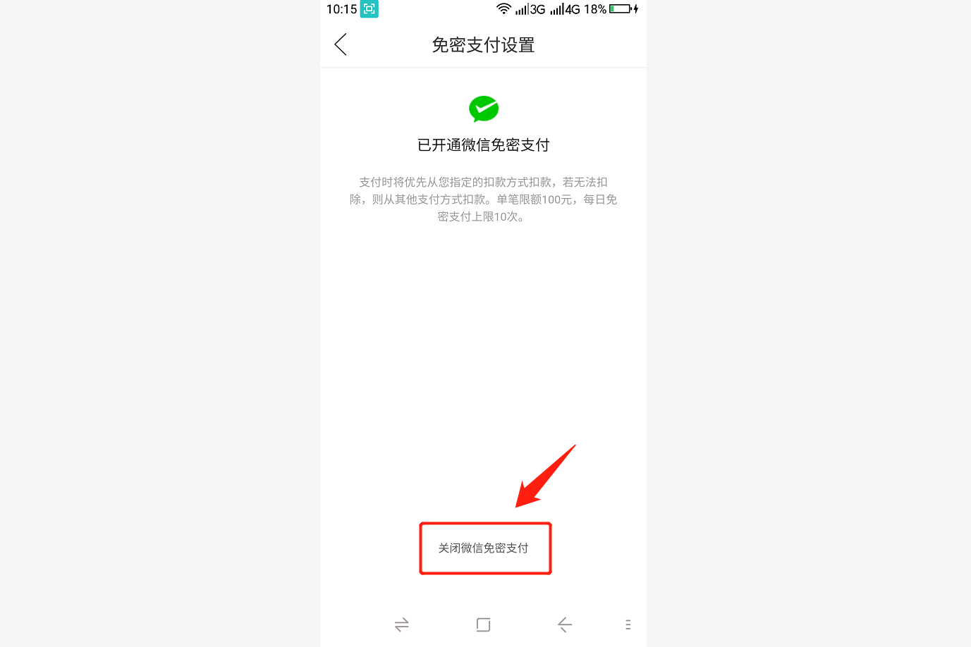 imtoken怎么用usdt_imtoken怎么用usdt_imtoken怎么用usdt