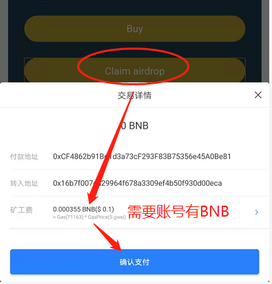 资产代币化_mytoken代币_imtoken看不到代币资产