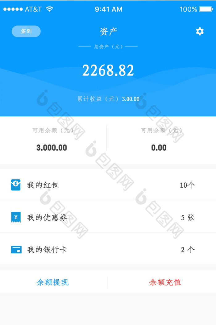 imtoken怎么添加地址-imToken钱包：添加地址三步曲