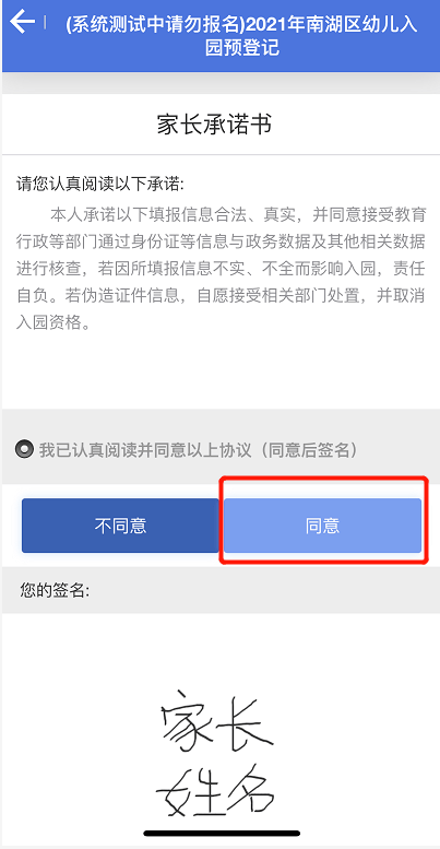 imtoken转账网络_imtoken离线转在线_imtoken离线怎么转账