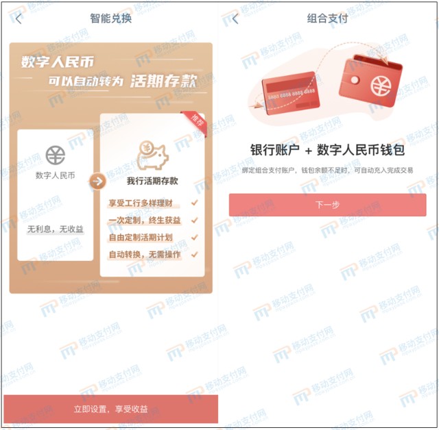 imtoken钱包安全_钱包安全排名_钱包安全吗