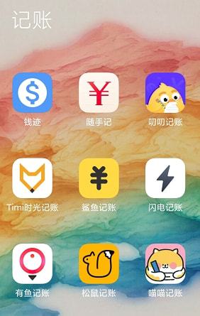 imtoken转账网络_imtoken转不了币_转入imtoken不显示