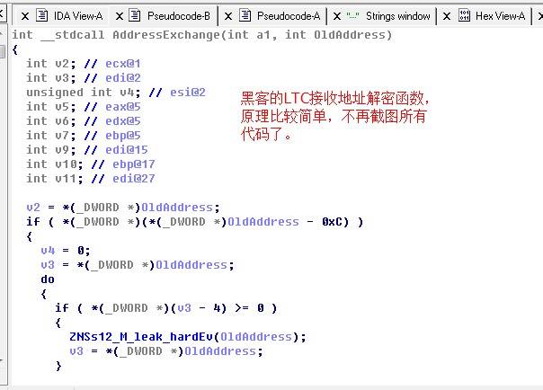 盗取源码_im钱包被盗源码_metamask钱包被盗