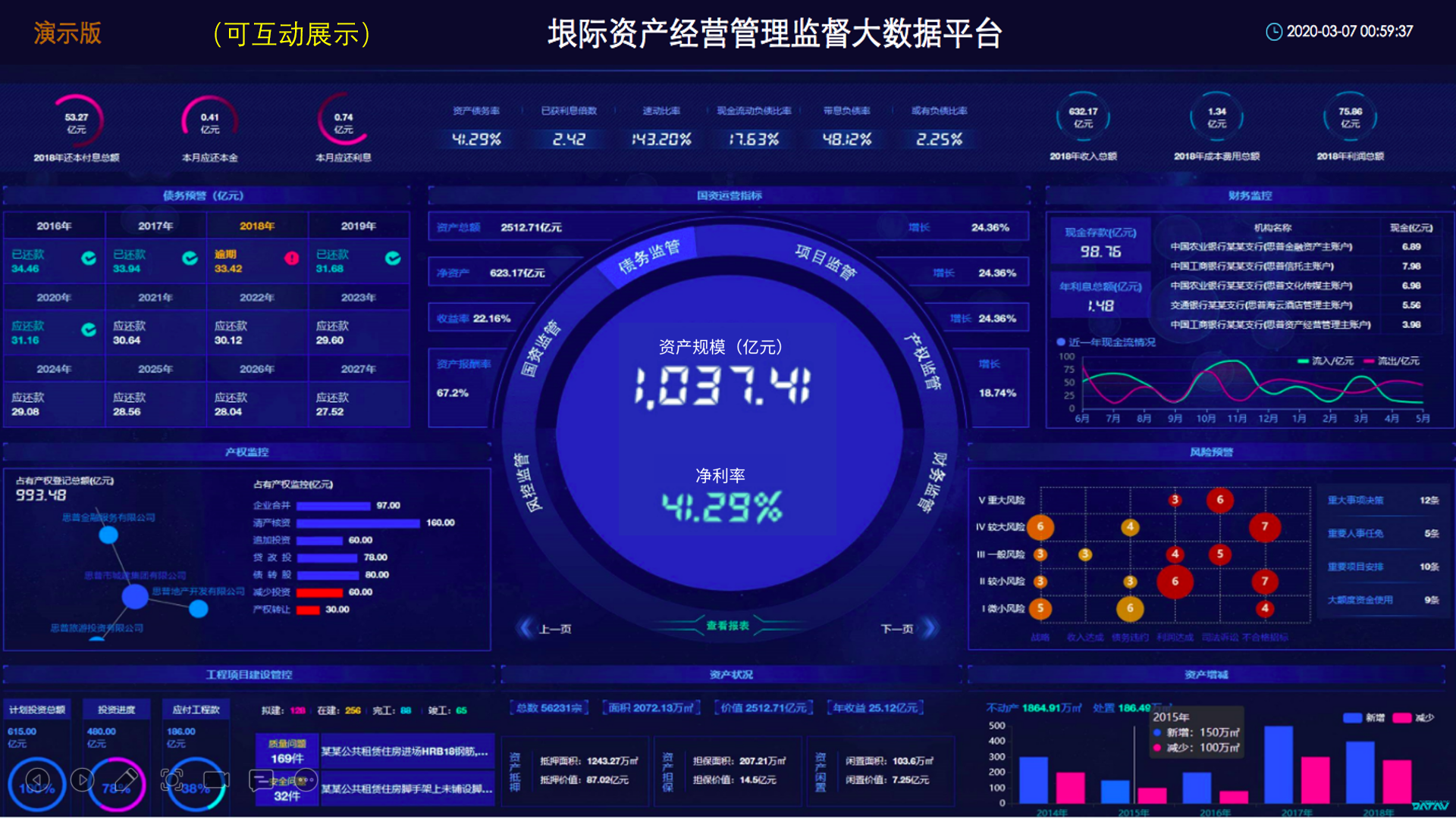 imtoken官网下载_imtoken钱包下载_imtoken怎么使用us