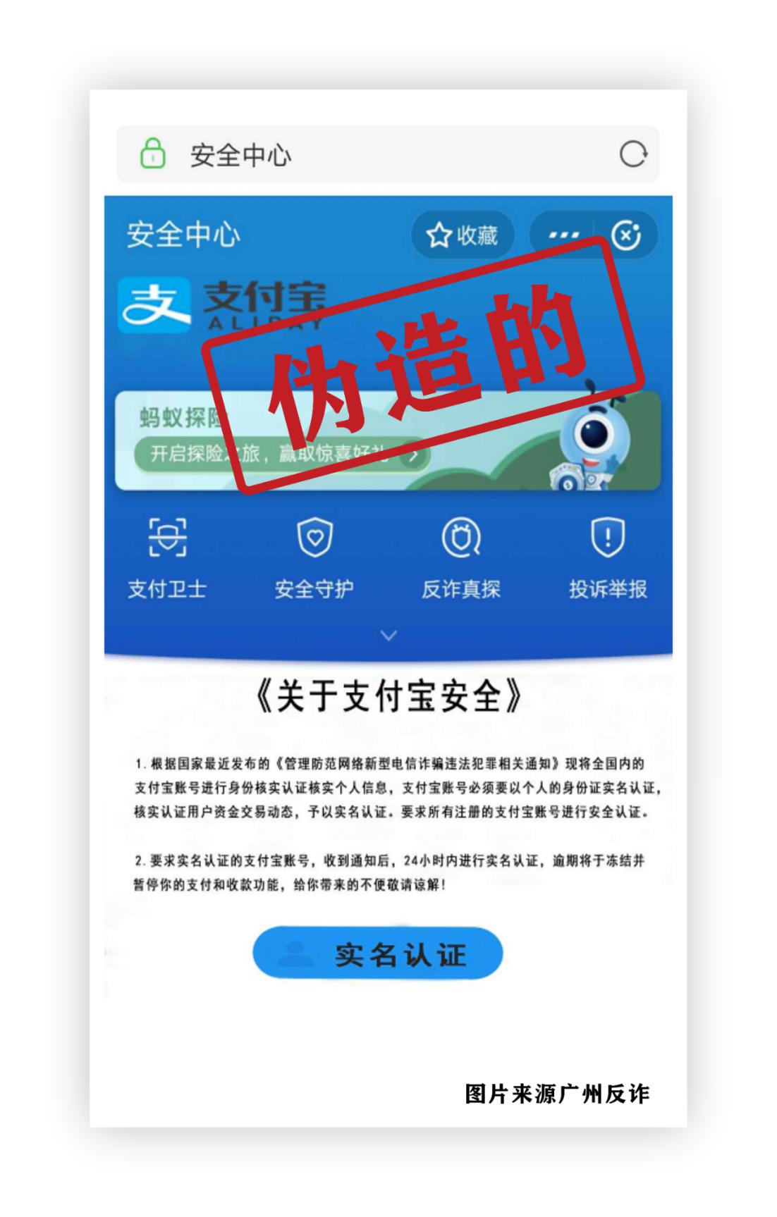 实名认证需要录视频吗_imtoken需要实名认证吗_实名认证需要扫脸吗