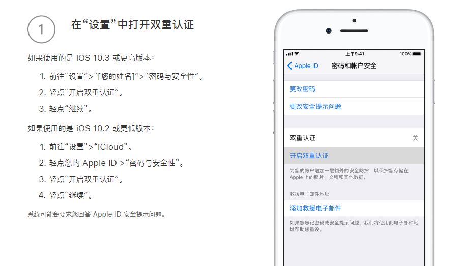 imtoken钱包被盗经过_imtoken资产被盗怎么办_imtoken被盗报警有用吗