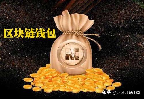 imtoken钱包安全警告_钱包警告表情包_imtoken钱包有风险吗