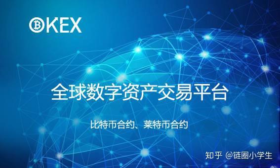 imtoken可以卖币吗_币买卖coinmydex_imtoken卖币