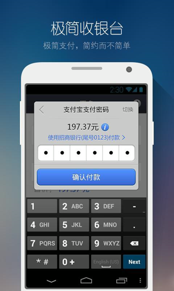 钱包下载官网_im钱包1.0版下载_钱包app下载安装安卓版