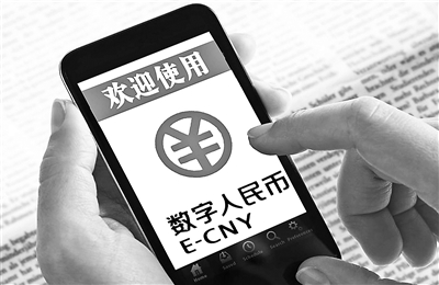 币人民币收藏价格_imtoken 人民币_币人民币兑美元