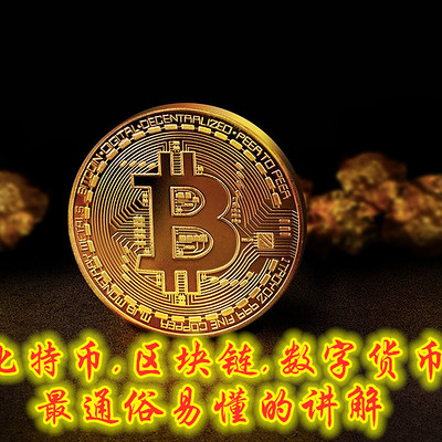 imtoken支持币种_imtoken支持什么链_imtoken支持bsc链吗