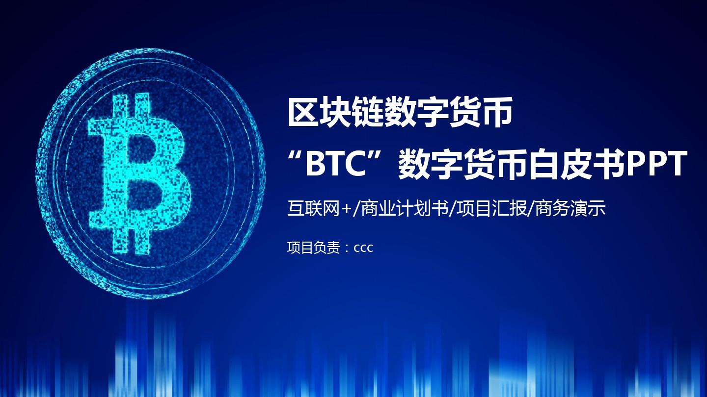 百科知识大全及答案_imtoken 百科_百科知识