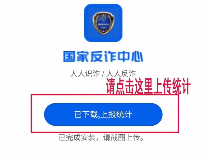 im钱包警方能查吗_公安可以查imtoken_imtoken钱包会被公安查吗