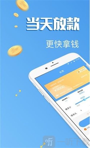 钱包下载app_imtoken钱包下载不了_钱包下载官网