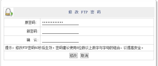 imtoken怎么改密码_密码改锁怎么改_密码改什么好