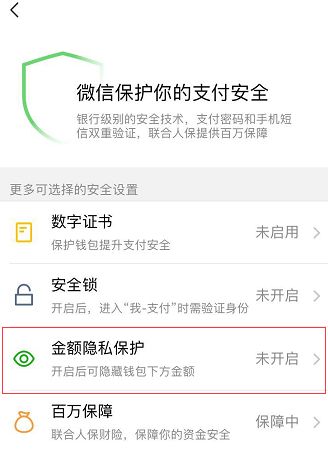 钱包授权取消后又出来_imtoken钱包怎么取消授权_钱包取消授权