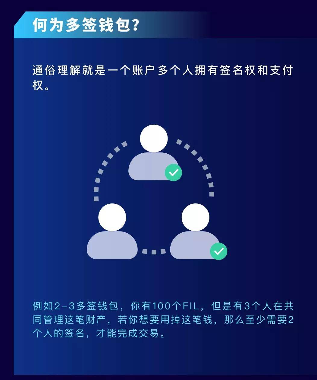 imtoken转账有手续费吗_转账手续费有回单吗_转账手续费有封顶吗