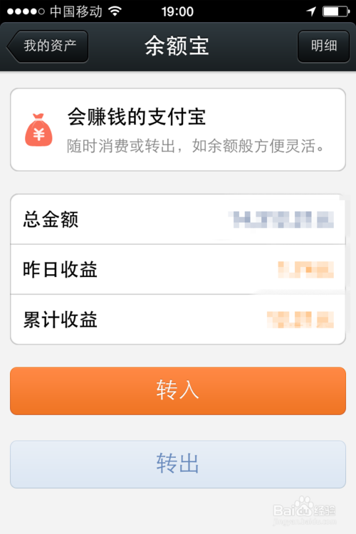 如何下载imtoken钱包2._钱包下载app_钱包下载地址