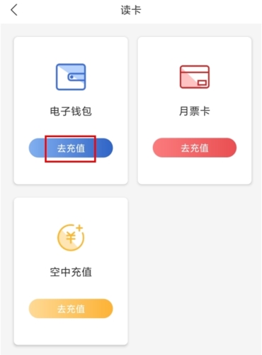 imtoken离线钱包_imtoken官网下载_imtoken怎么充值