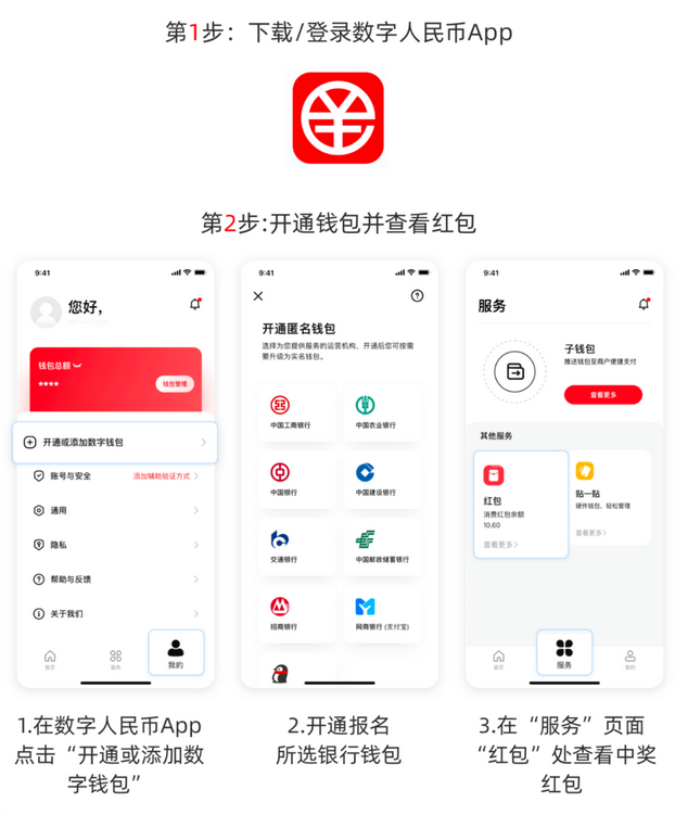 币安怎么提现到imtoken_币安怎么提现到imtoken_币安怎么提现到imtoken